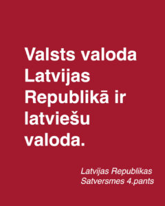 Iecienītais diktāts latviešu valodā šogad izpaliks personāla trūkuma dēļ