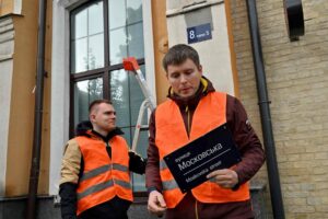 Ukraina izslēgusi krievu valodu no īpaši aizsargājamo valodu saraksta