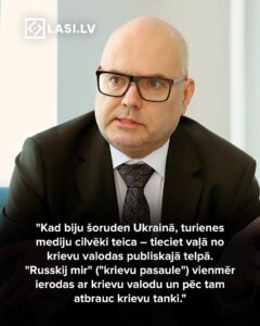 “Russkij mir” vienmēr ierodas ar krievu valodu un pēc tam atbrauc tanki.